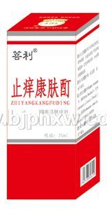 止癢酊膚酊  治療各種皮膚瘙癢，皮炎濕疹所引起的各種瘙癢，季節(jié)性皮膚瘙癢，皮膚過敏，蚊蟲叮咬