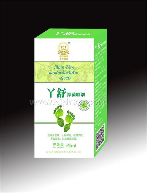 丫舒抑菌噴劑——腳氣，腳底水泡，腳脫皮，腳臭，爛腳丫
