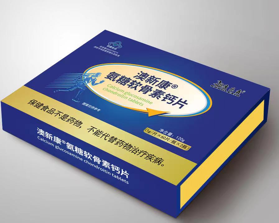 澳新康氨糖軟骨素鈣片