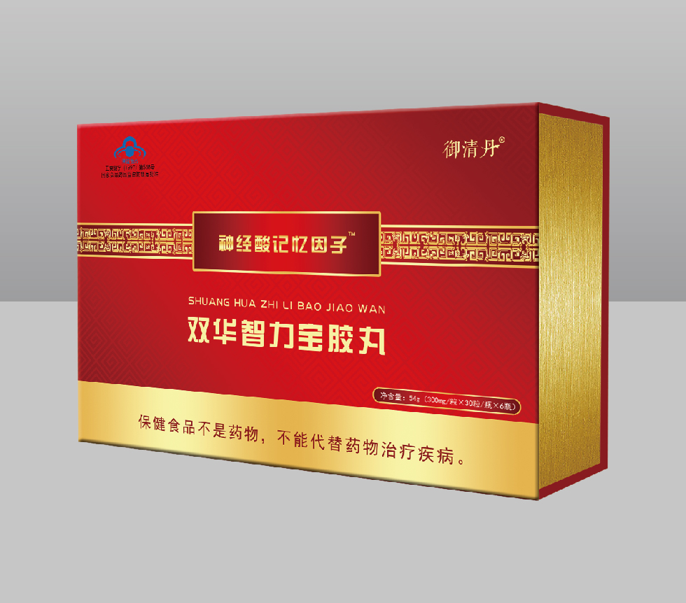 神經酸記憶因子™雙華智力寶膠丸