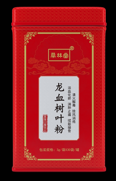 龍血樹(shù)葉粉