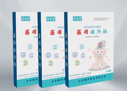醫(yī)用退熱貼  貼劑