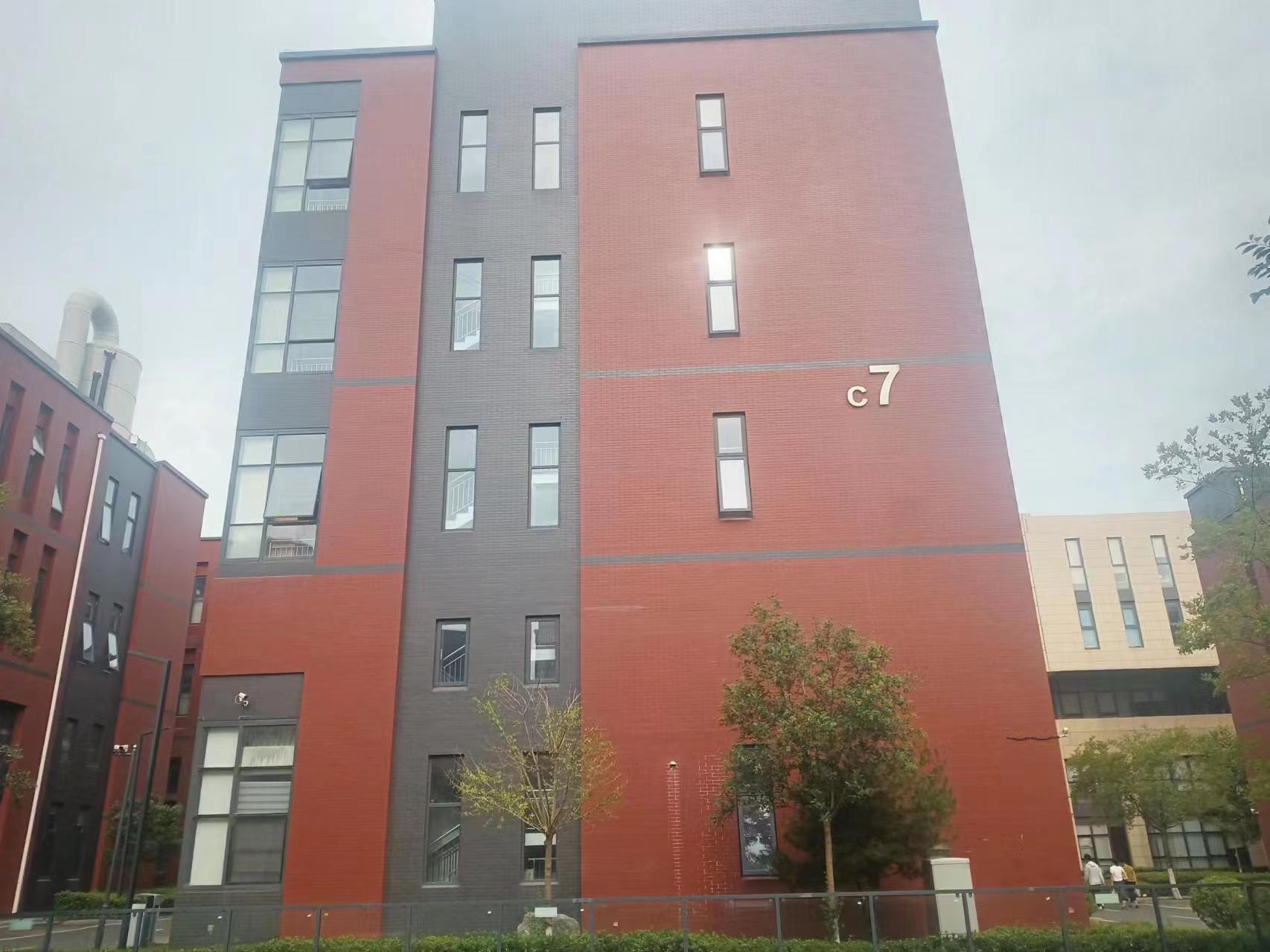 皮膚病，皮炎，濕疹，皮膚瘙癢