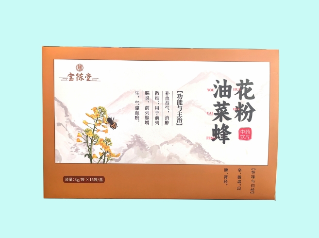 油菜蜂花粉