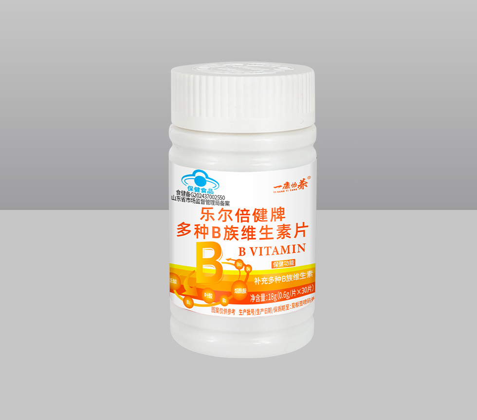 樂爾倍健牌多種B族維生素片