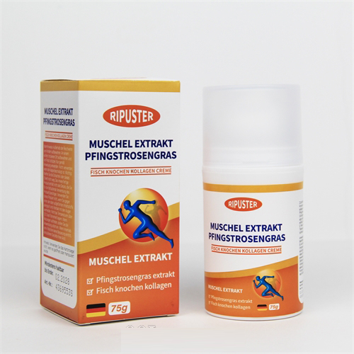 德國(guó)原裝進(jìn)口青口素透骨草魚(yú)骨膠原蛋白膏會(huì)銷(xiāo)可貼牌定制可大包進(jìn)口保健品外用澳洲工廠提貨溯源跨境代工